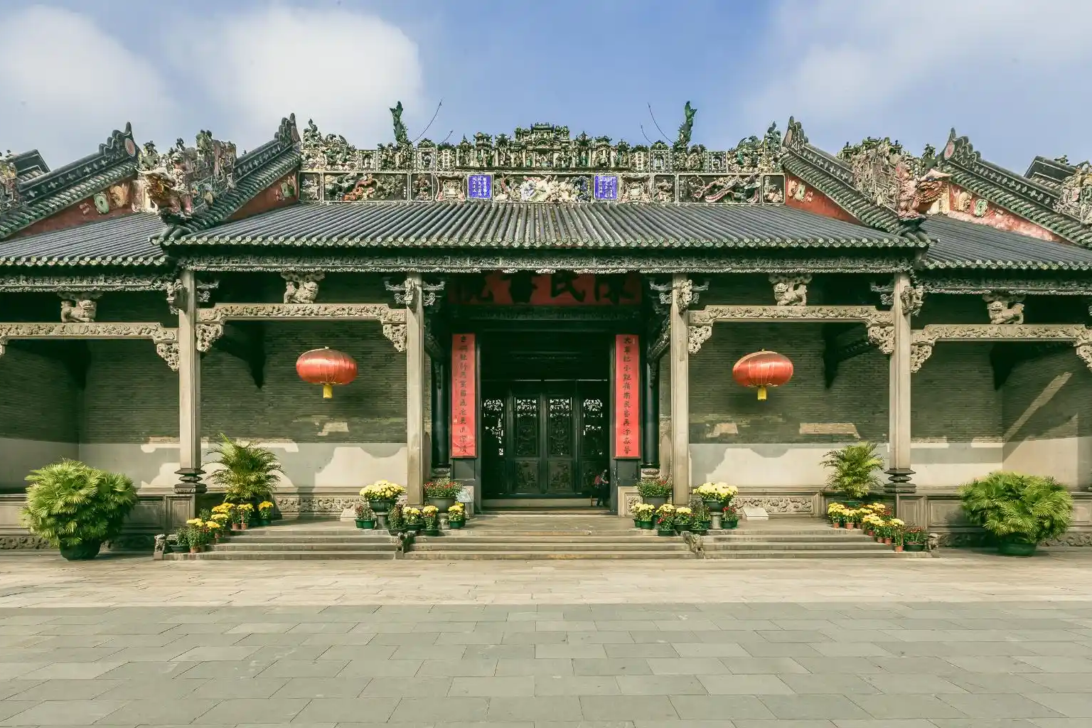 Chen Clan Ancestral Hall